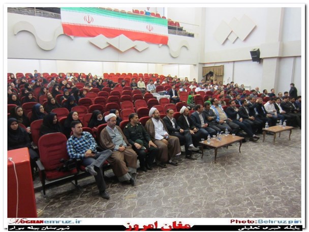 مراسم گرامیداشت روز جوان در بیله سوار برگزار شد