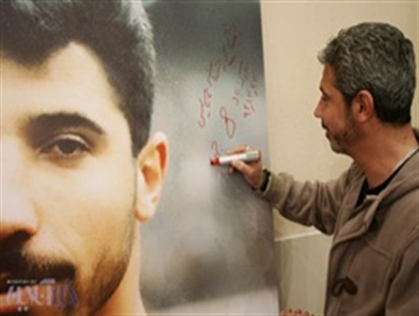تصاویری از مجتبی محرمی در کنسرت بنیامین