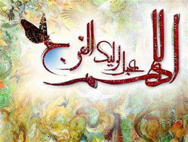 من آمــده‌ام هَلا جوانان!/ همنسل شماست پیر دوران
