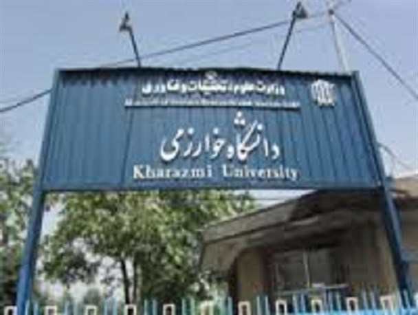همایش و نمایشگاه زیست محیطی چالش های استان البرز با رویکرد سلامت+تصاویر