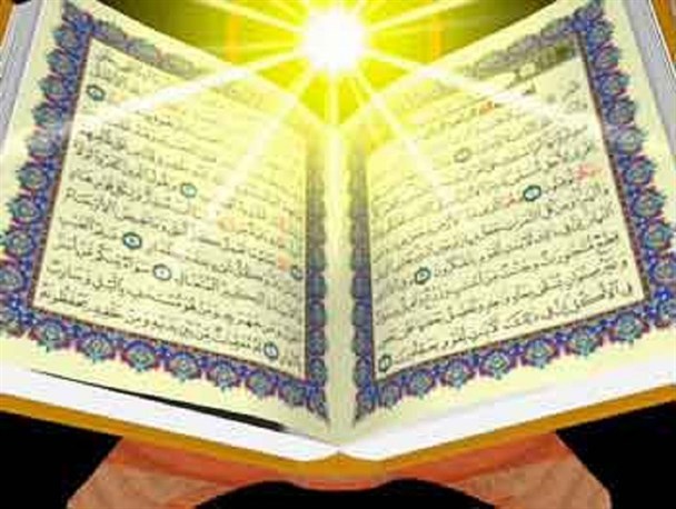 اعلام نتایج سی‌ونهمین دوره مسابقات قرآن‌کریم در شهرستان میانه