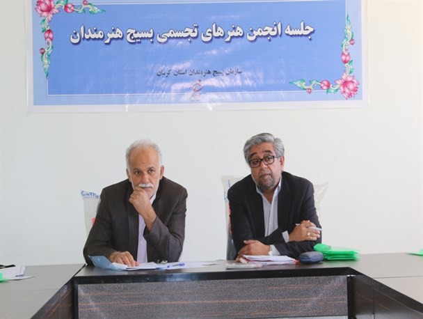 فراخوان جشنواره استانی هنرهای تجسمی بسیج هنرمندان اعلام شد