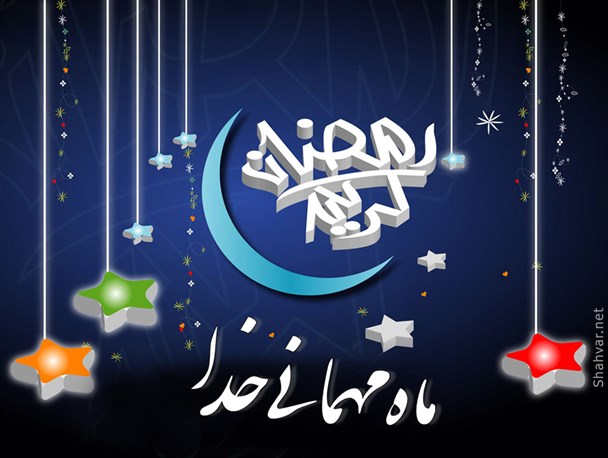 عرضه کالا اساسی در نمایشگاه طرح ضیافت و فروش های فوق العاده گیلان / از توزیع مرغ، گوشت و برنج تا تخفیف های ۵ تا ۱۵ درصدی بازار رمضانیه