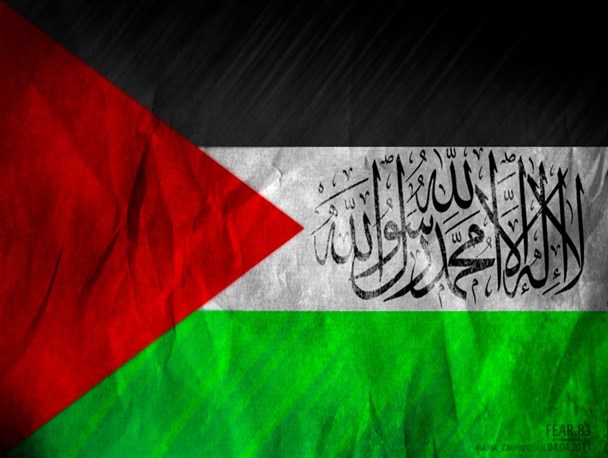 فلسطین، مظلومیت فراموش شده!!