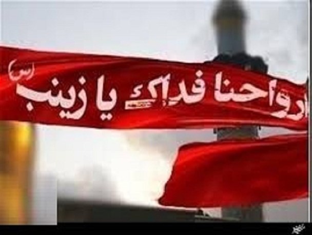 داشتن روحیات انقلابی برای دفاع غیر محافظه کارانه از انقلاب ضروری است