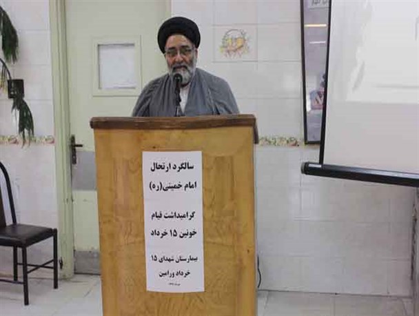هیچ‌کسی حق ندارد منتی سر انقلاب بگذارد