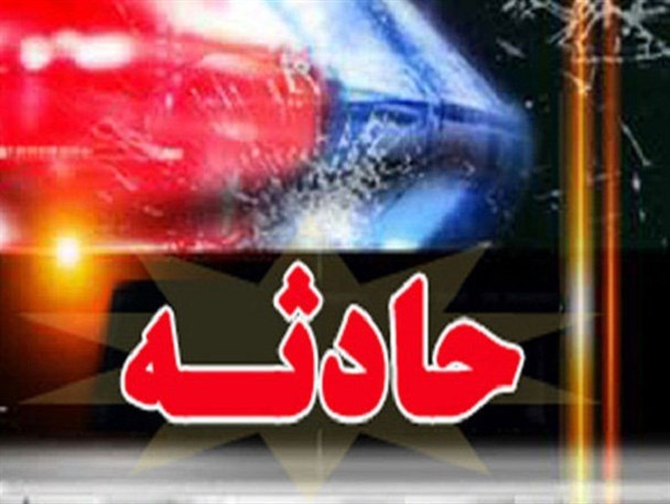 مرگ دل‌خراش کودک خردسال نهاوندی زیر چرخ تراکتور/ جوان 24 ساله خود را حلق‌آویز کرد