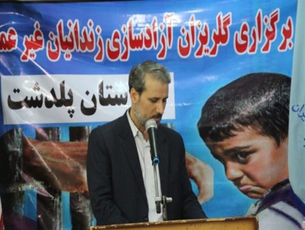 جشن گلریزان انجمن حمایت از زندانیان غیرعمد پلدشت برگزار شد