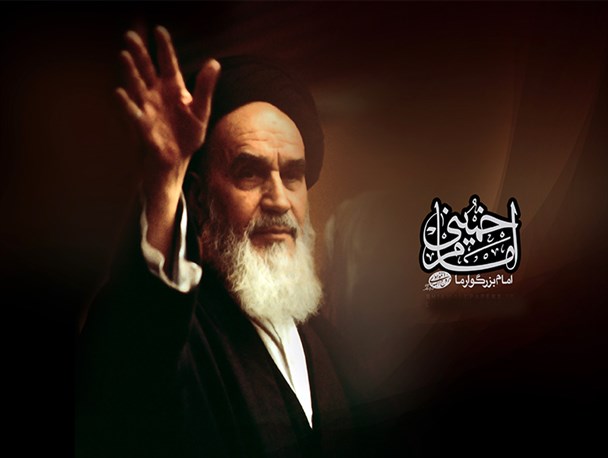همایش «سیره روح الله» در حرم رضوی برگزار می‏‌شود