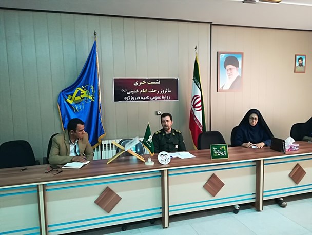 اعزام ۴۰۰ نفر برای مراسم سالگرد ارتحال امام خمینی (ره)/سپاه در بحث محرومیت زدایی در عرصه کلان وارد شده است