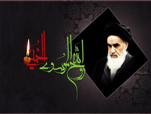 مراسم بزرگداشت حضرت امام روز دوشنبه برگزار می شود
