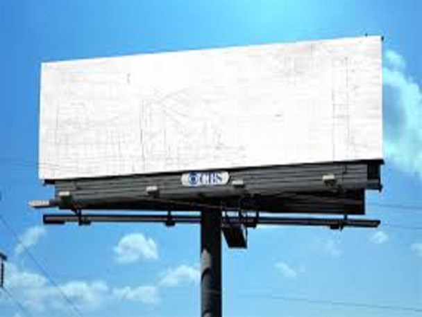 جمع‎آوری تابلوهای تبلیغاتی در 6 محور آلوده کرج مصوب شد/ جایگزینی درخت برای آراستگی شهر