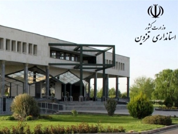 سوال‌های بی‌پاسخ در انتصاب مشاور امور جوانان استاندار/ استاندار قزوین: برای انتخابم دلایلی داشتم!