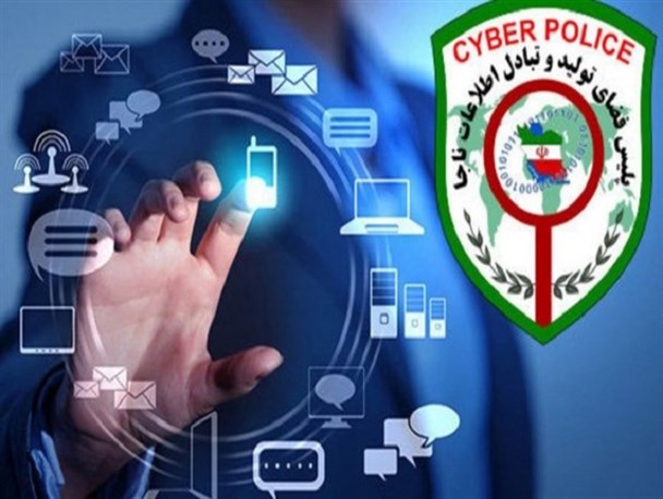 افزایش کلاه‌برداری از طریق سایت های «دیوار» و «شیپور»