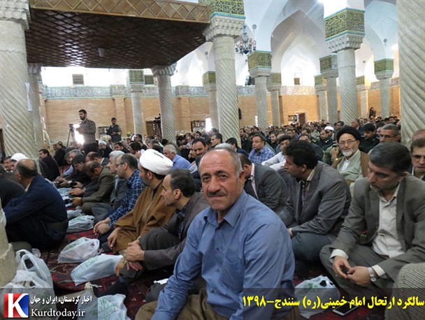 برگزاری مراسم بزرگداشت سالگرد ارتحال امام(ره) در مسجد جامع سنندج