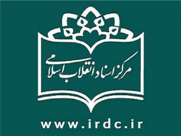 مراسم تبیین تاریخی ابعاد انتخاب آیت‌الله خامنه‌ای به رهبری برگزار می‌شود