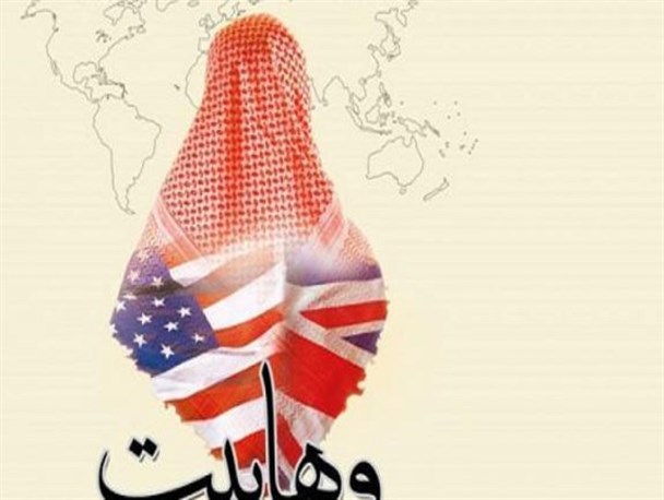 وهابیت؛ تخریب‌کنندگان قبر ائمه اطهار(ع)، گسترش‌دهندگان مراکز فساد