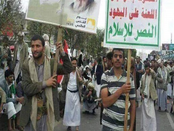 عامل محبوبیت امام مرجعیت و تسلط وی به مکتب اسلام است/ مقاومت یمن برگرفته از استراتژی پیروز انقلاب اسلامی است