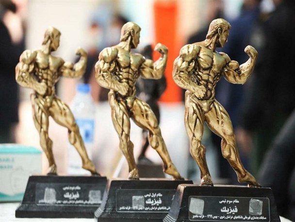 رئیس جدید بدنسازی و پرورش اندام چه کسی است؟/ رقابت عجیب بدون رئیس سابق، با حضور پرحاشیه ها، بزن بهادرها و چهره های موجه!