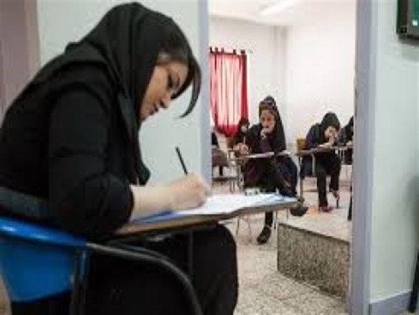 برگزاری کنکور بدون حجاب اسلامی!!