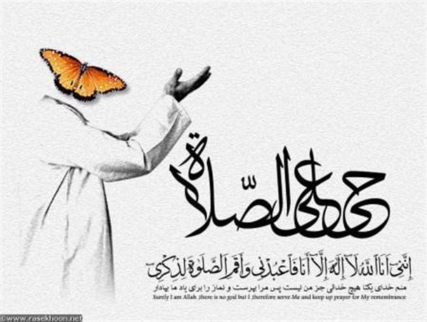 «درسا سرام» پیش قراول برگزاری نماز جماعت در کارخانجات میبد شد+تصاویر