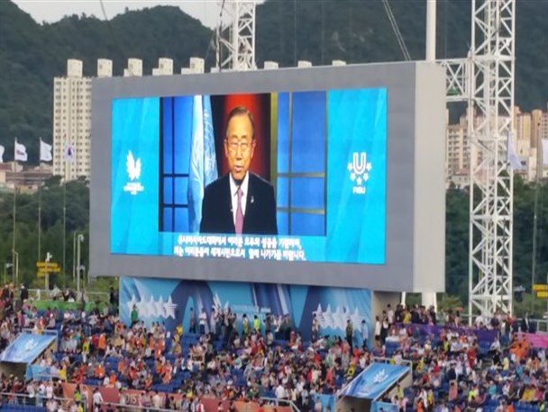 آغاز رسمی مسابقات یونیورسیاد با پیام «بان‌کی ‌مون»