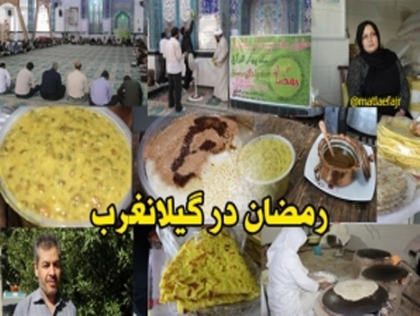 رویش جوانه های خدمت به مومنان با حلول ماه رمضان/ از افطاری دادن با بژی و نان جو تا غبارروبی مساجد