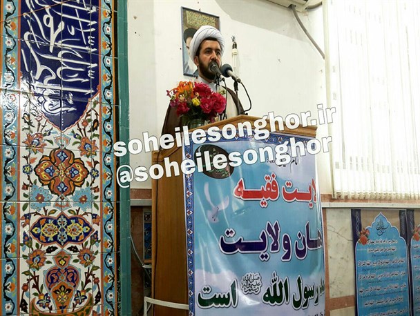 روز قدس روز ایستادگی در برابر ظالم و دفاع از حق مظلوم است