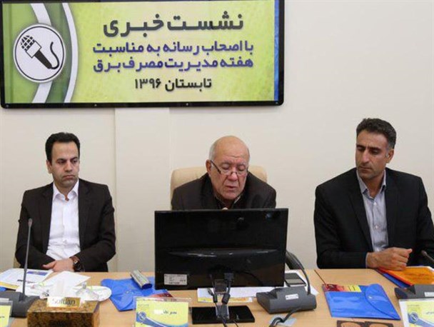 رشد ۱۴ درصدی میزان مصرف برق در استان یزد نسبت به سال گذشته / صنایع؛ اصلی ترین مصرف کنندگان