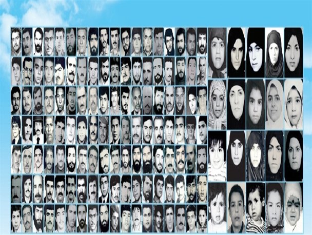 12 تیرماه؛ کلاس حقوق بشر آمریکایی!