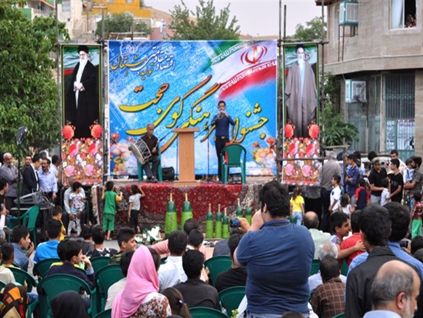 جشنواره فرهنگی در مناطق حاشیه‌‌نشین محلات برگزار شد