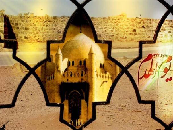 جنه البقیع میراث دار غربتی از نسل سقیفه