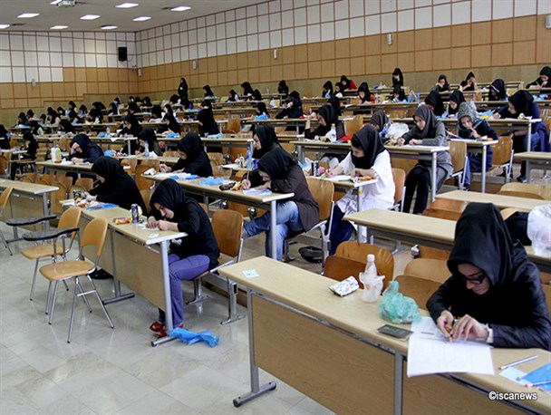 روز قبل از آزمون سراسری چه کنیم؟/ راهکارهایی برای تست‌زنی و کسب موفقیت