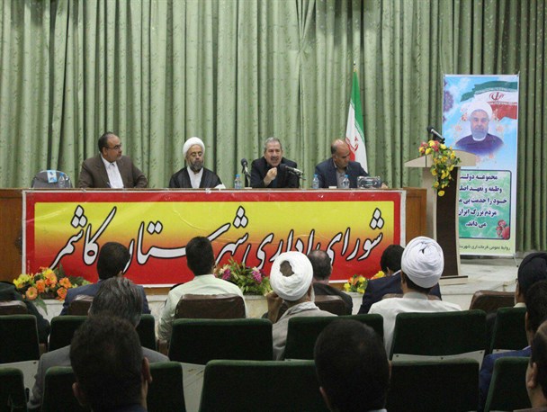 مدیری که انگیزه نداشته باشد در دولت بعدی جایی ندارد