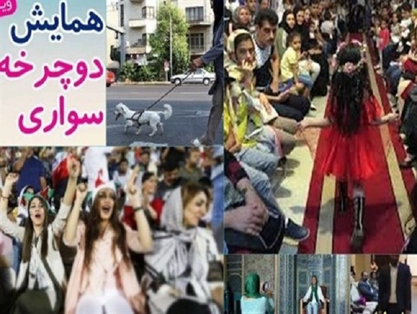 هنجارشکنی‌ها نتیجه نبود کارشناس دینی در تصمیم‌گیری‌ها است