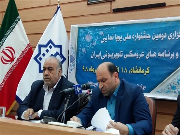 جزییات برنامه‌های دومین جشنواره ملی پویانمایی ایران