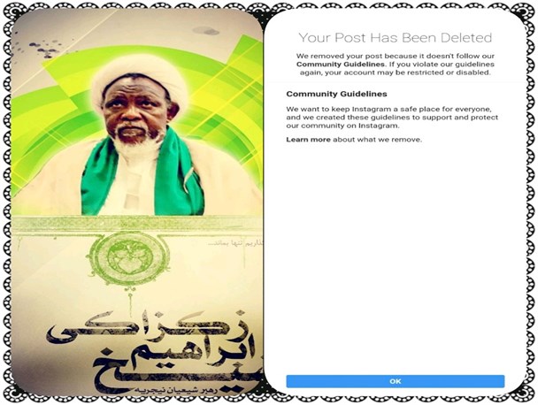 پست اینستاگرامی صبح قزوین در حمایت از شیخ زکزاکی حذف شد