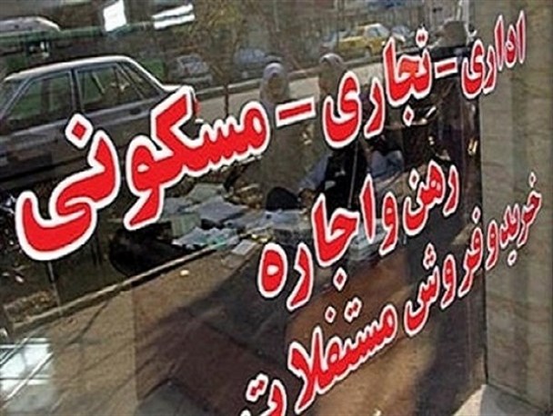 با دلالان و اخلال‌گران بازار مسکن به شدت برخورد می‌کنیم