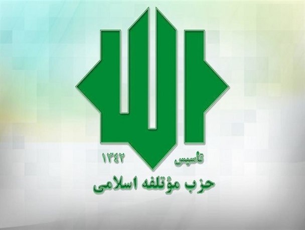 تجاوز آمریکا به عراق و سوریه نشان دهنده خوی جنگ‌طلبی آمریکا است