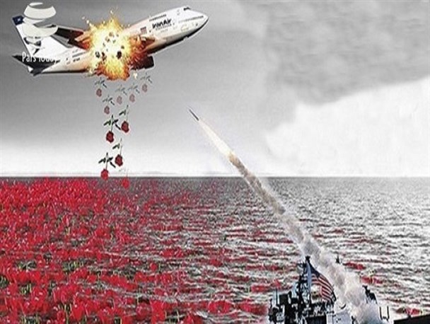حمله به هواپیمای مسافربری ایران در سال ۶۷ جنایت تمام عیار آمریکا بود/ خوی درندگی دشمن در این جنایت نمایان شد