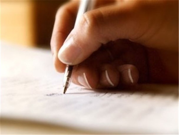 حقوق بشر به سبک آمریکایی