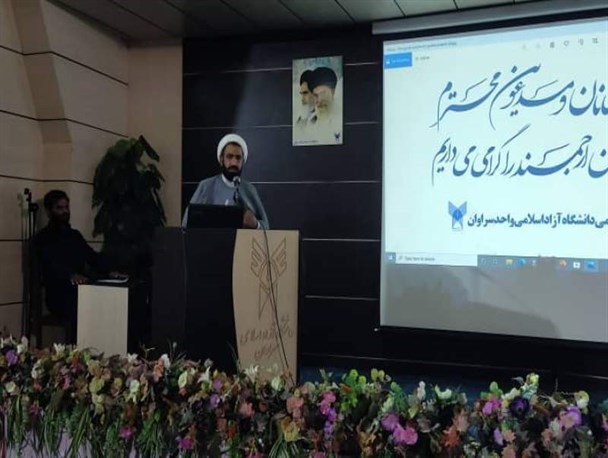 حقوق بشر؛ سنگری امن برای اقدامات وحشیانه آمریکا/ بمباران سردشت سند مظلومیت مردم ایران است