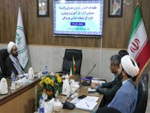 ساختمان دبیرستان‌های صدرای استان هرمزگان فرسوده است/ لزوم حمایت اداره کل آموزش‌وآموزش و پرورش برای نوسازی این مدارس