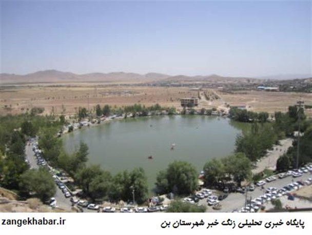 گرداب بن در گرداب گردشگران تابستانی غرق شد