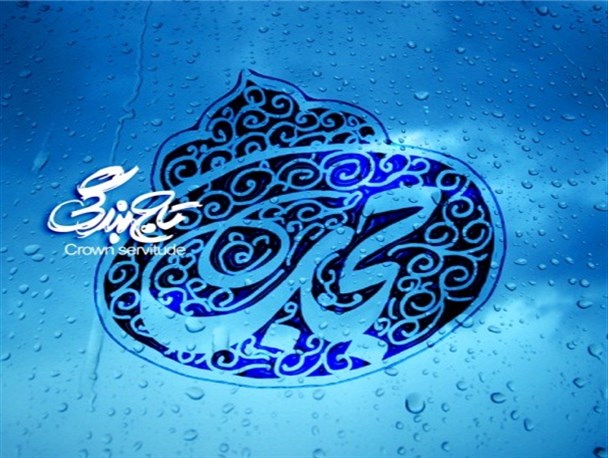 قدرت حجاب در دنیا+تصاویر