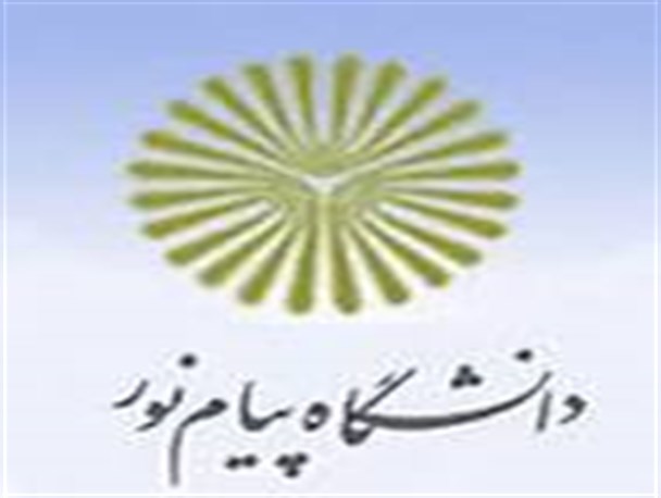 پیشرفت 80 درصدی عملیات اجرایی دانشگاه پیام نور کلاله