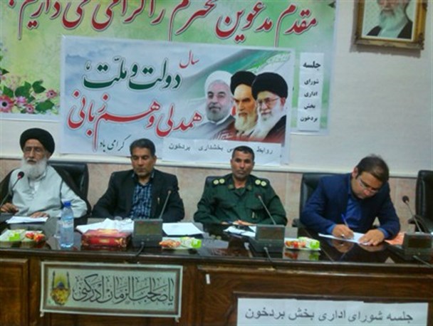 احداث زمین‌های چمن مصنوعی در روستاهای با جمعیت 500 نفر
