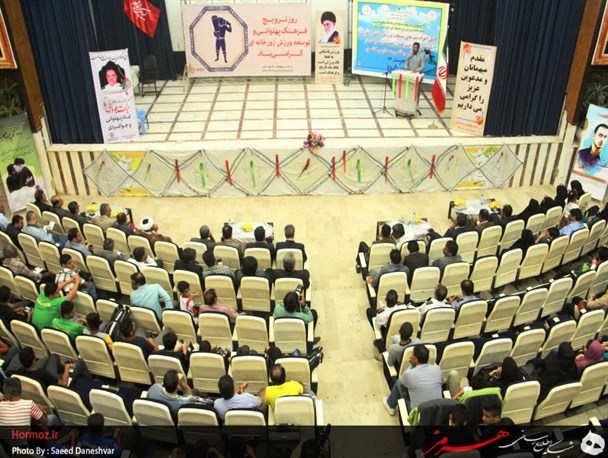 گزارش تصویری/ اعزام تیم های منتخب ورزشی هرمزگان به مسابقات  کشوری