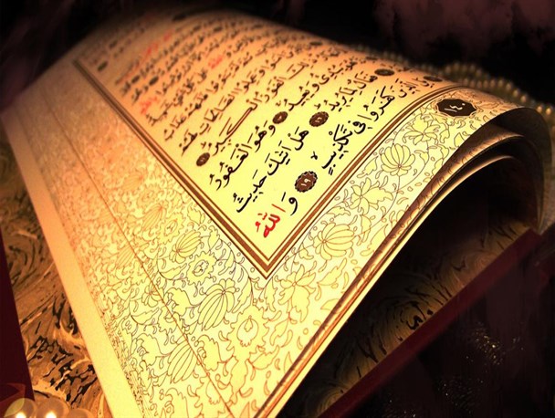 تغییرات طرح ملی حفظ قرآن کریم تشریح شد