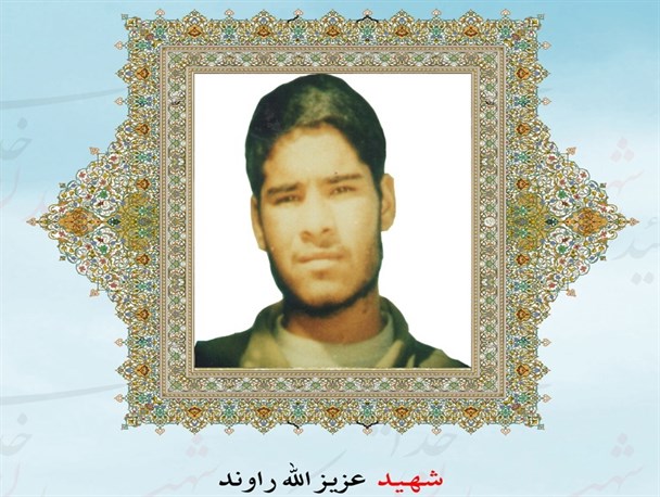 پیکر مطهر شهید غواص عزیزالله راوند به خانه باز می گردد
